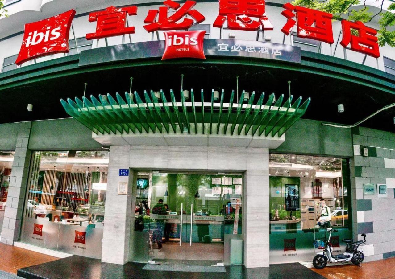 Ibis Xiamen Kaiyuan Hotell Eksteriør bilde
